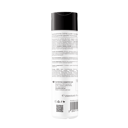 product_name