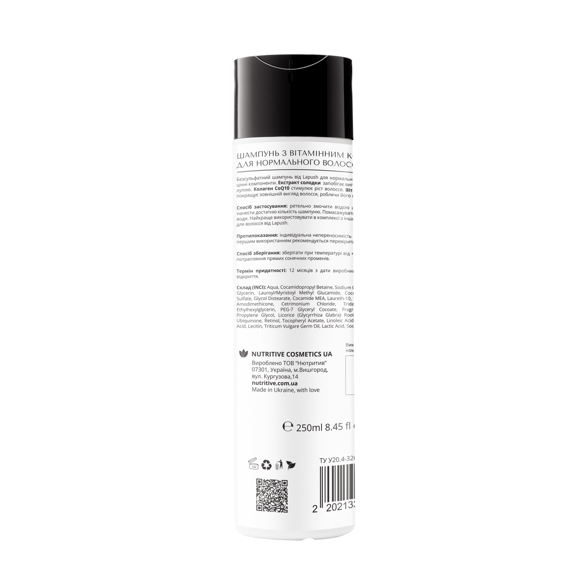 product_name