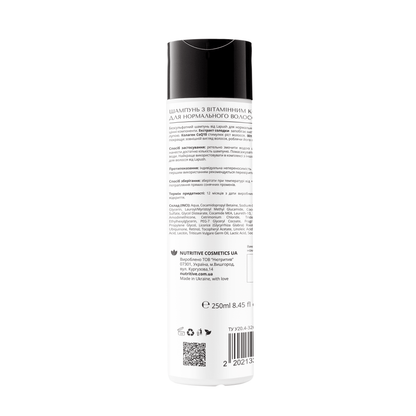 product_name