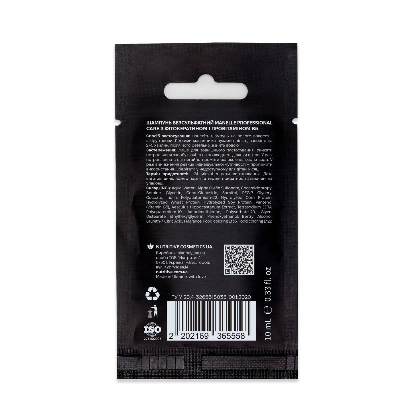 product_name
