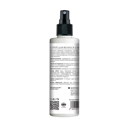 product_name