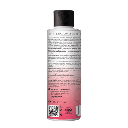 product_name