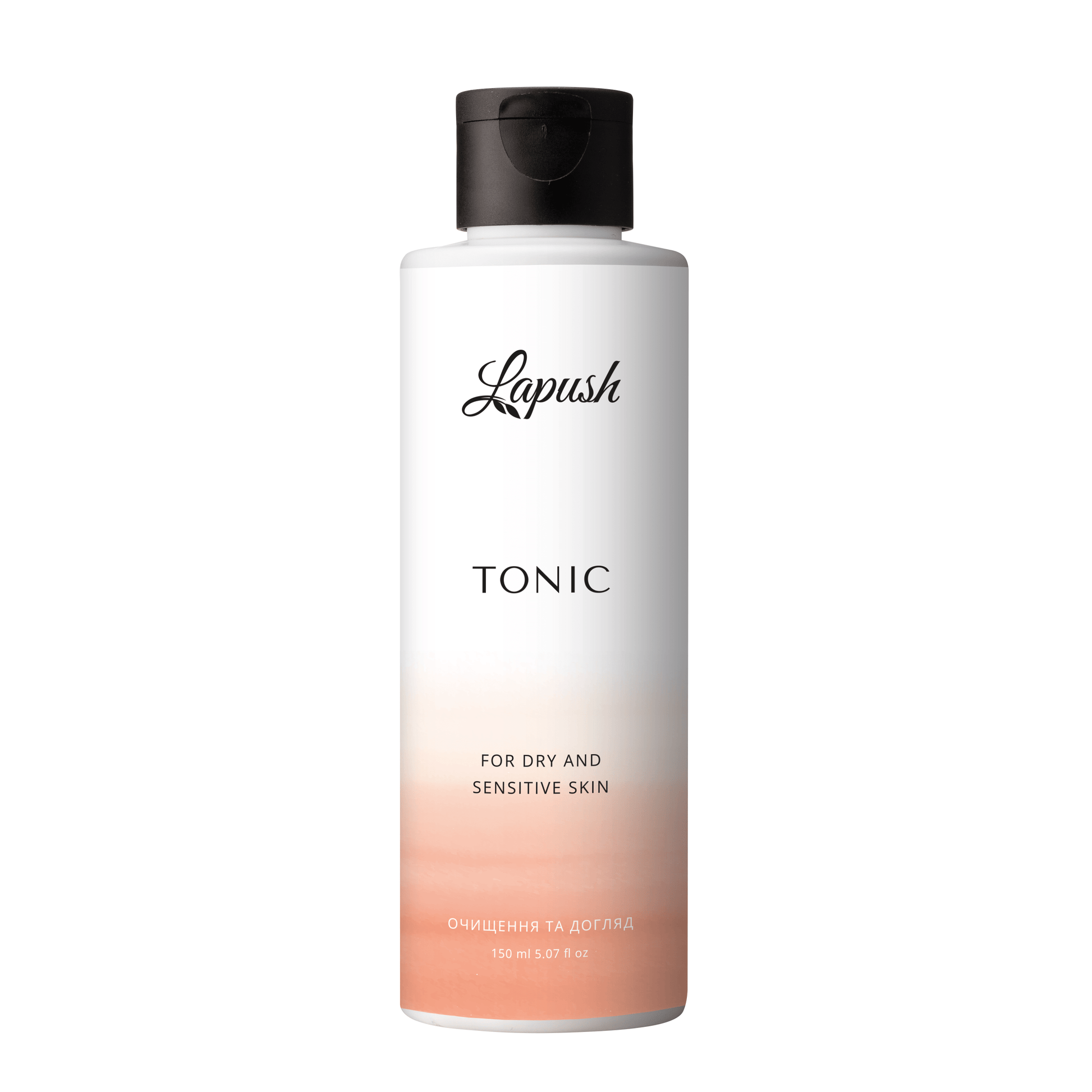 product_name
