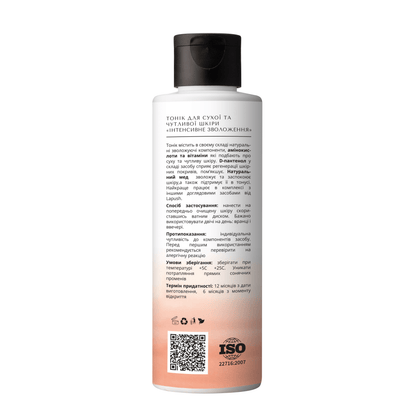 product_name