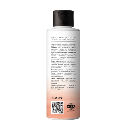 product_name