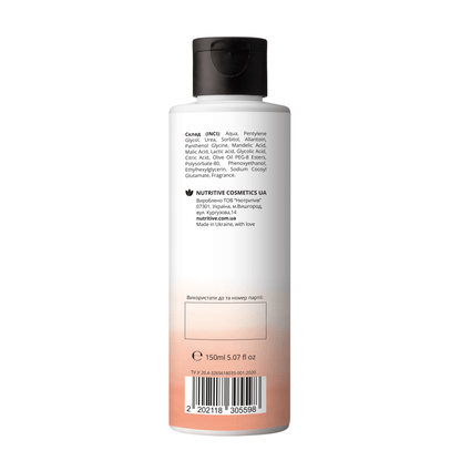 product_name