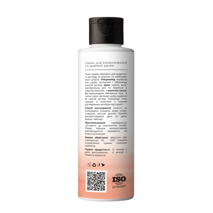 product_name