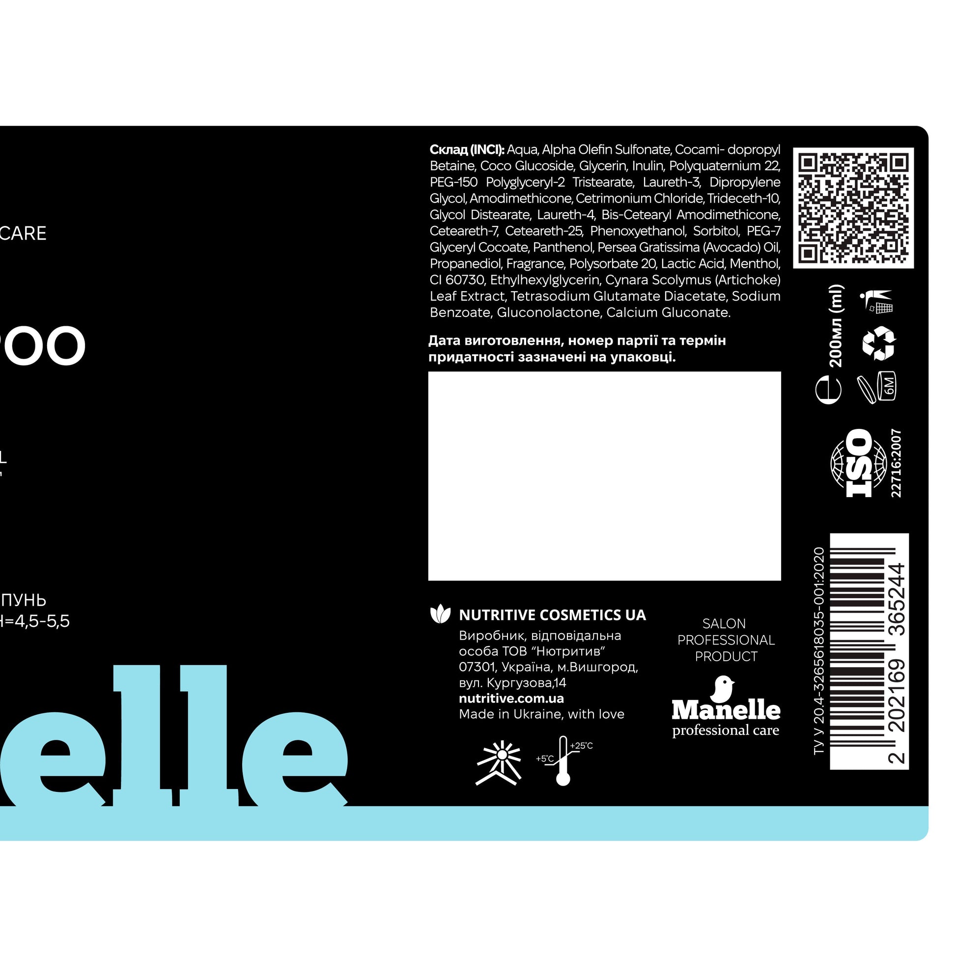 product_name