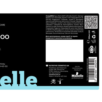 product_name
