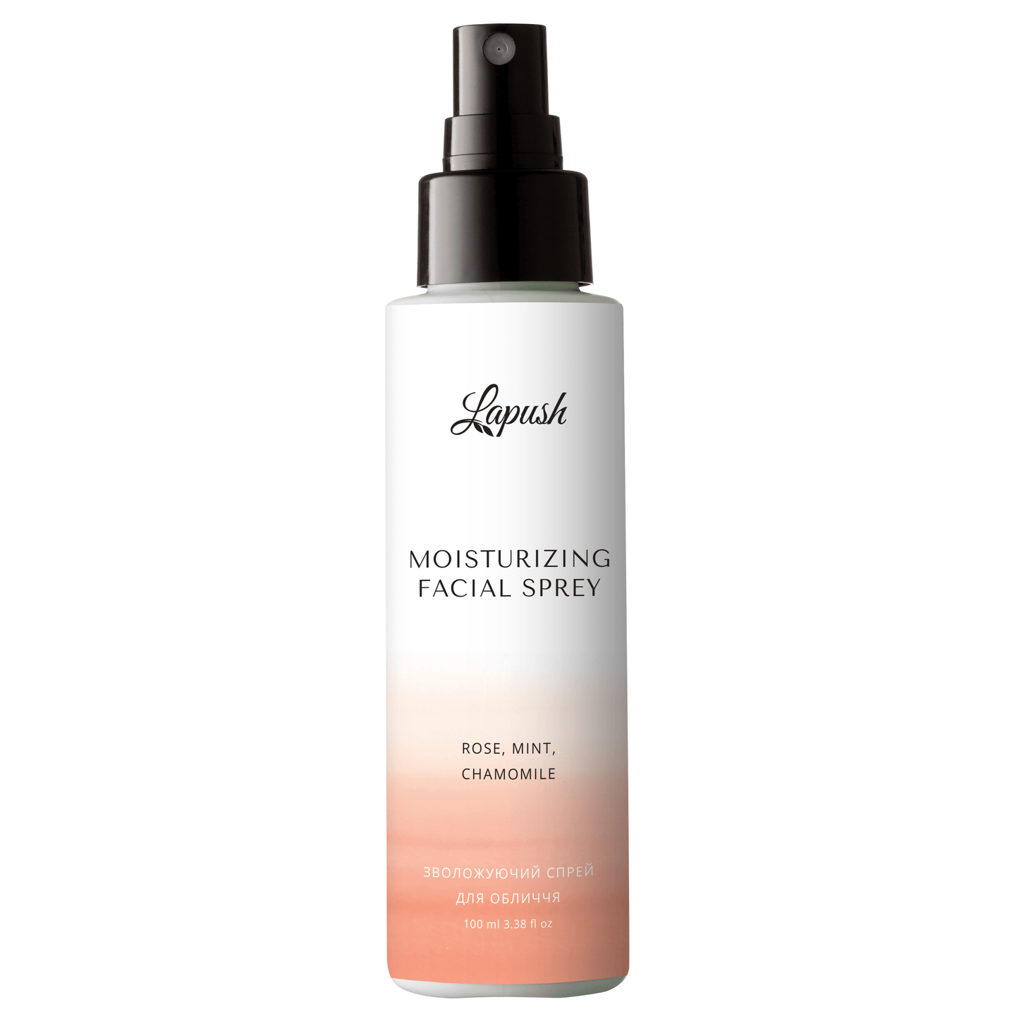 product_name