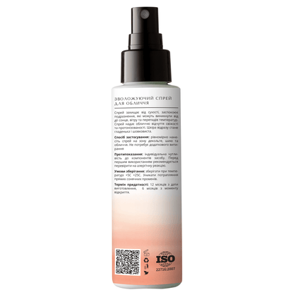 product_name